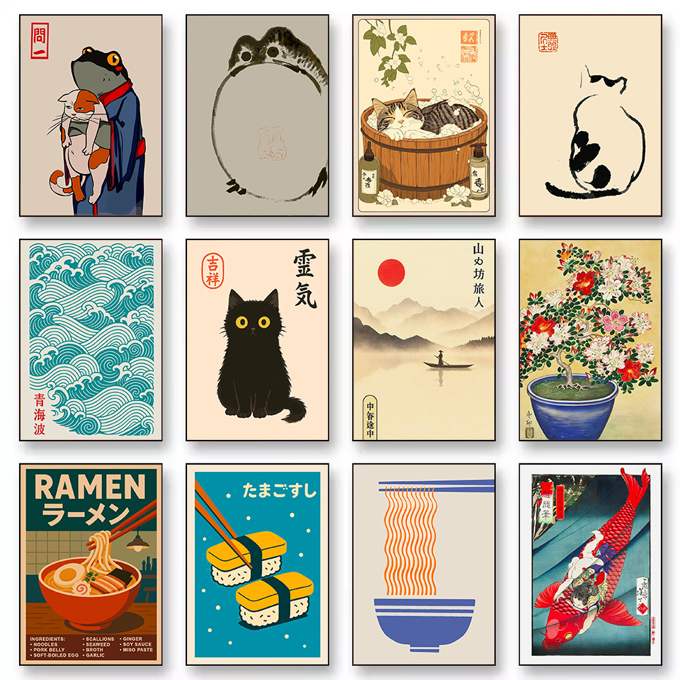 Japanese Lifestyle Culture - Retro Abstract Japanese Culture Black Cat