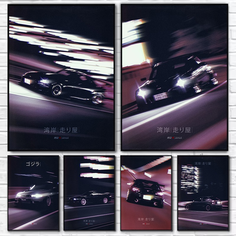 Japanese Car Lifestyle - Street Style JDM Speed Car Classic