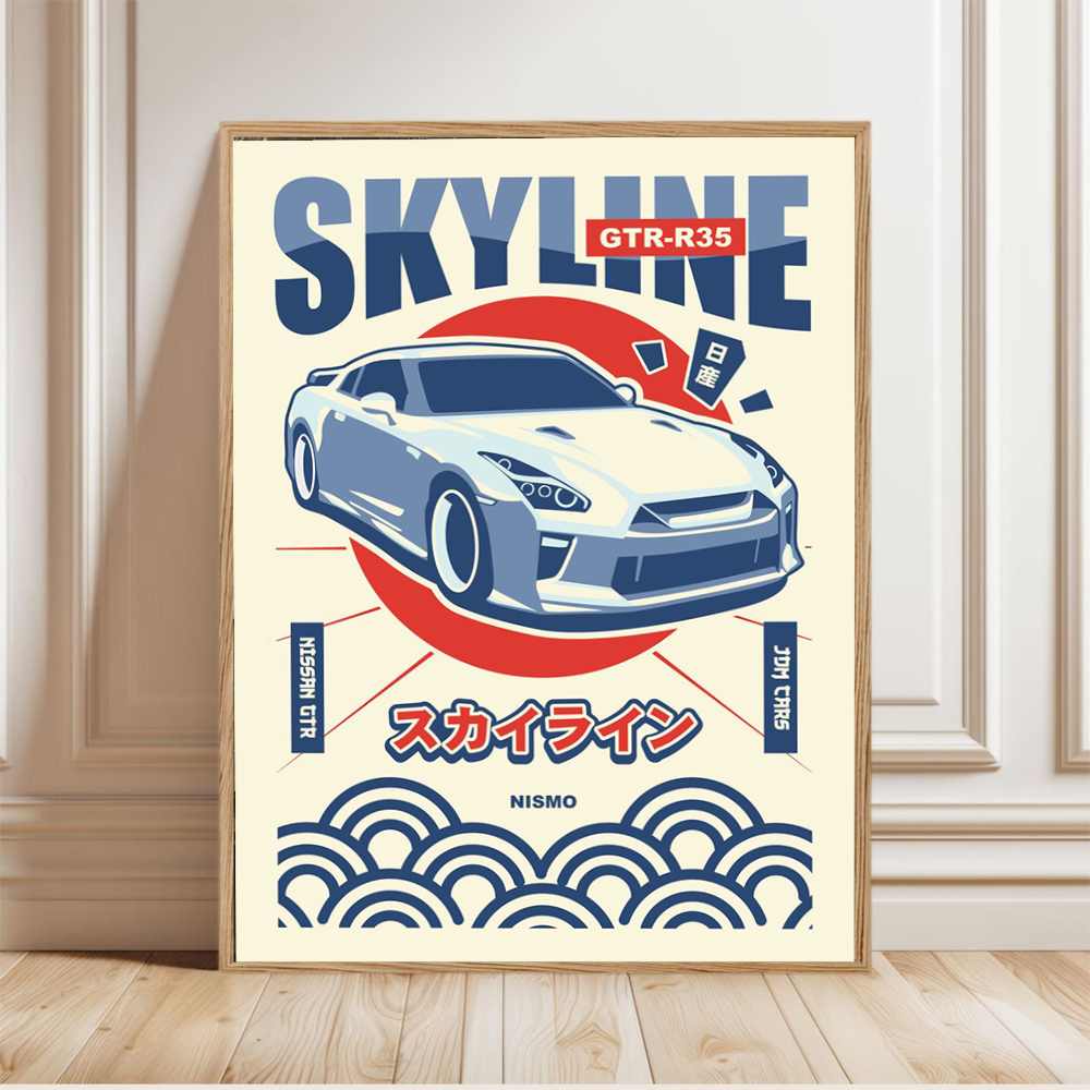 Japanese Car Lifestyle - Retro Japanese Car Posters Sports Car