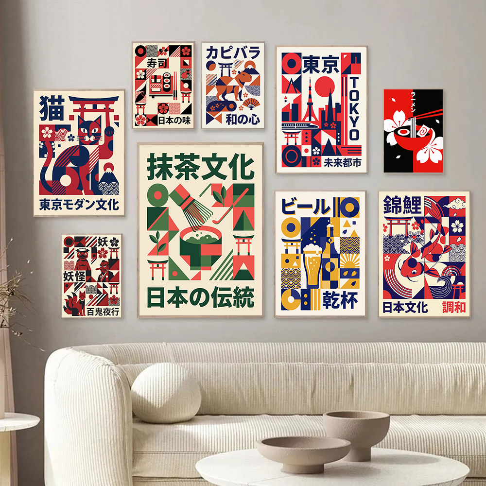 Japanese Lifestyle Culture - Modern Japanese Yokai Art Matcha Culture