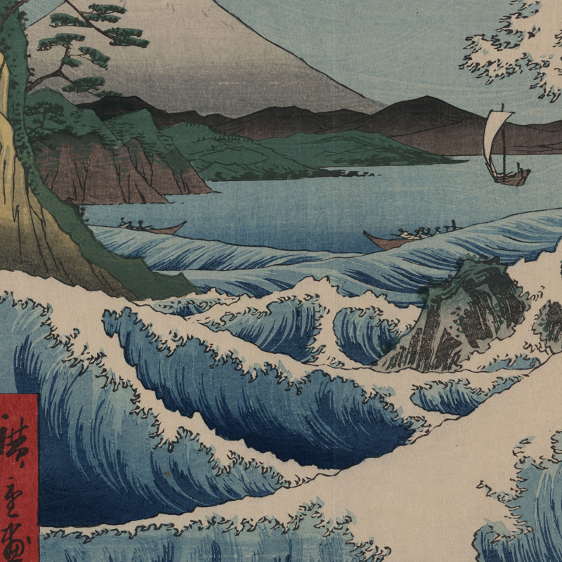 Japanese Traditional Landscape - Japanese Lifestyle And Traditions recensione e prezzo