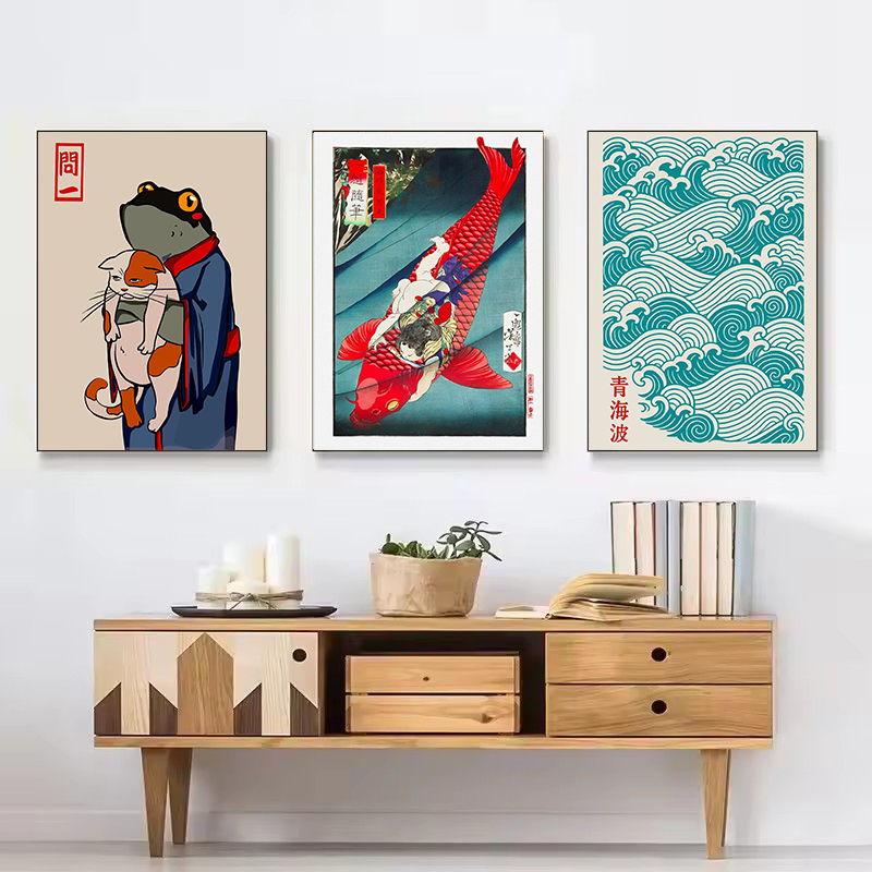 Retro Abstract Japanese Cultur - Japanese Lifestyle Culture recensione e prezzo
