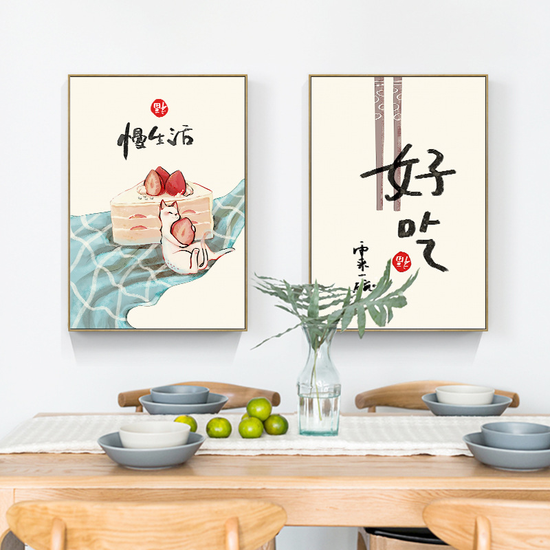 Chinese Japanese Style Food Ca - Japanese Lifestyle And Traditions recensione e prezzo