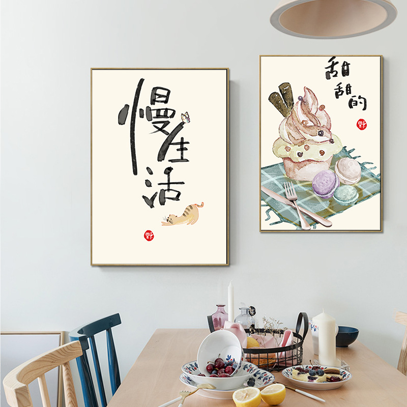 Chinese Japanese Style Food Ca - Japanese Lifestyle And Traditions recensione e prezzo