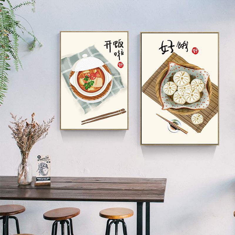 Chinese Japanese Style Food Ca - Japanese Lifestyle And Traditions recensione e prezzo