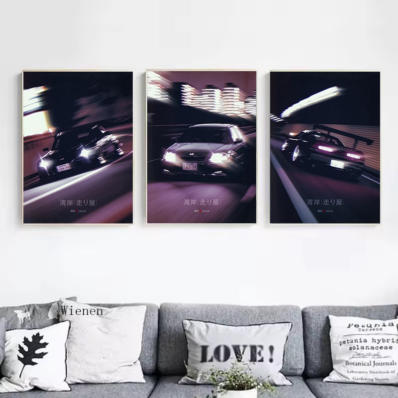 Street Style JDM Speed Car Cla - Japanese Car Lifestyle recensione e prezzo