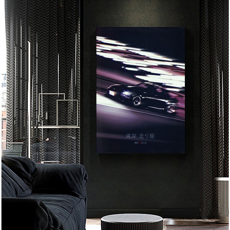Street Style JDM Speed Car Cla - Japanese Car Lifestyle recensione e prezzo