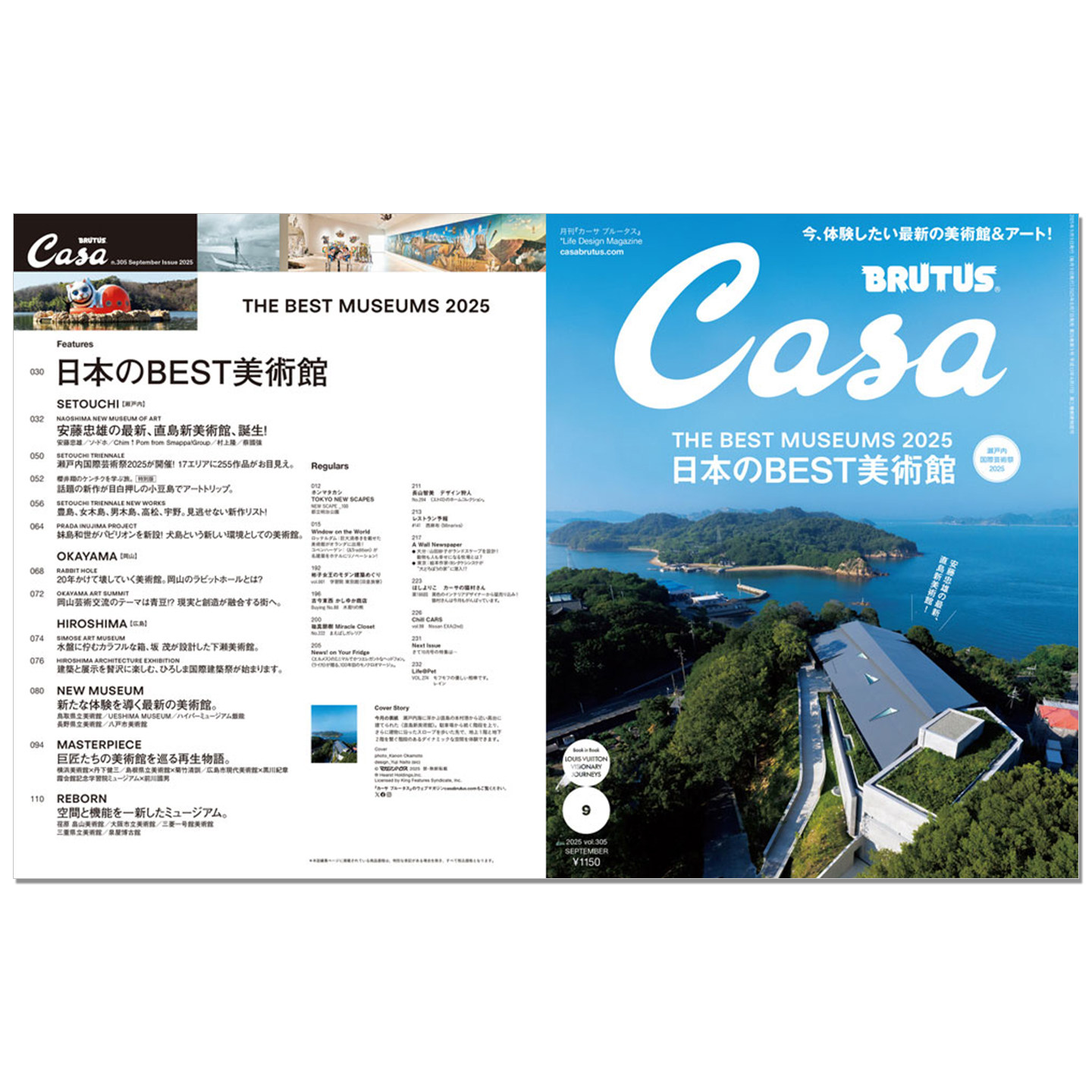 Casa BRUTUS September 2025 Iss - Japanese Lifestyle Culture recensione e prezzo