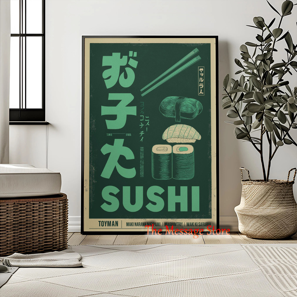 Dim Sum Hong Kong Sushi Retro  - Japanese Lifestyle Culture recensione e prezzo