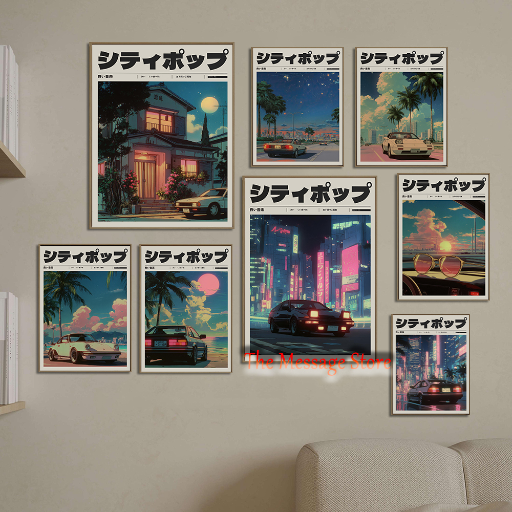 Japanese Street Retro Sports C - Japanese Car Lifestyle recensione e prezzo