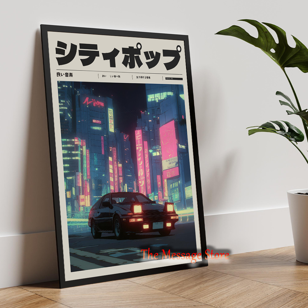 Japanese Street Retro Sports C - Japanese Car Lifestyle recensione e prezzo