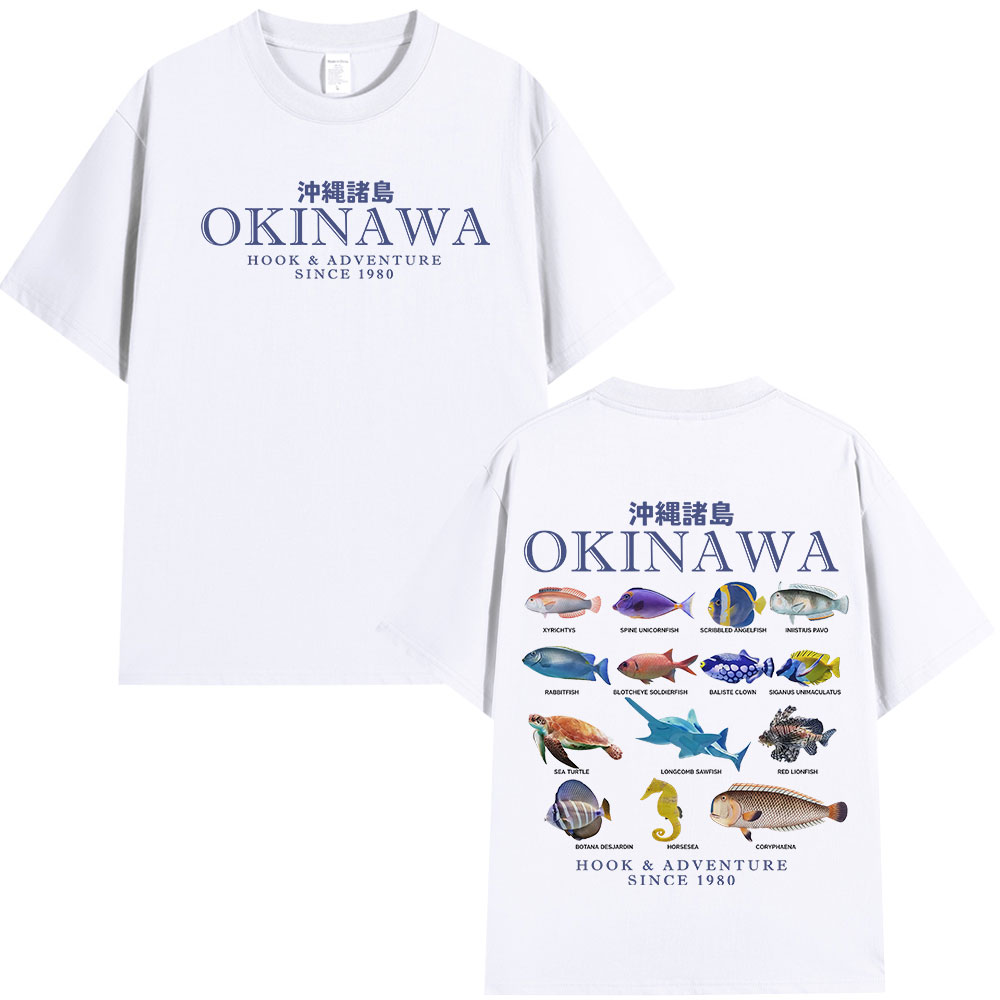Okinawa Ocean Fish T Shirt Sea - Japanese Women Lifestyle recensione e prezzo
