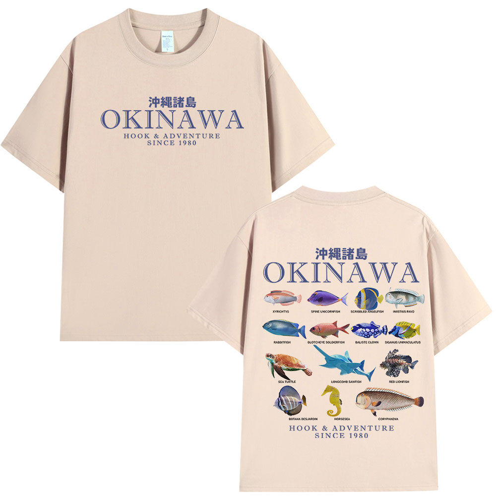 Okinawa Ocean Fish T Shirt Sea - Japanese Women Lifestyle recensione e prezzo