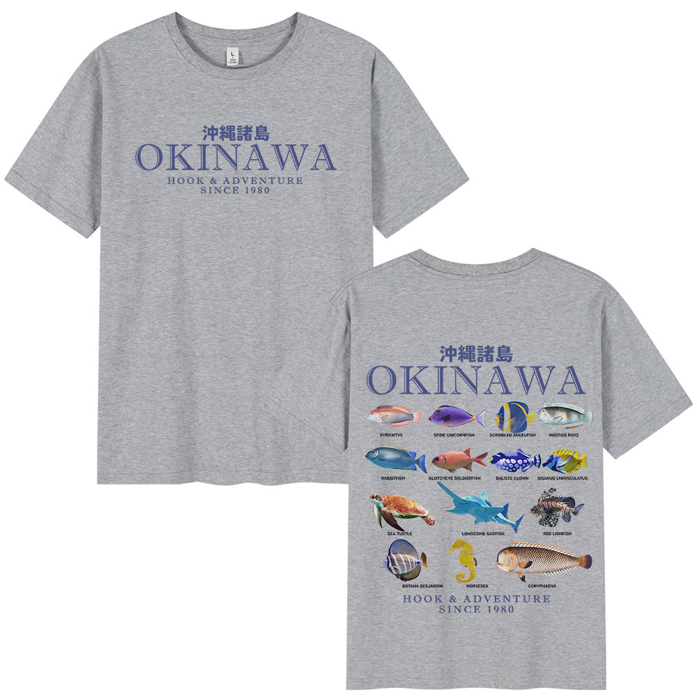 Okinawa Ocean Fish T Shirt Sea - Japanese Women Lifestyle recensione e prezzo