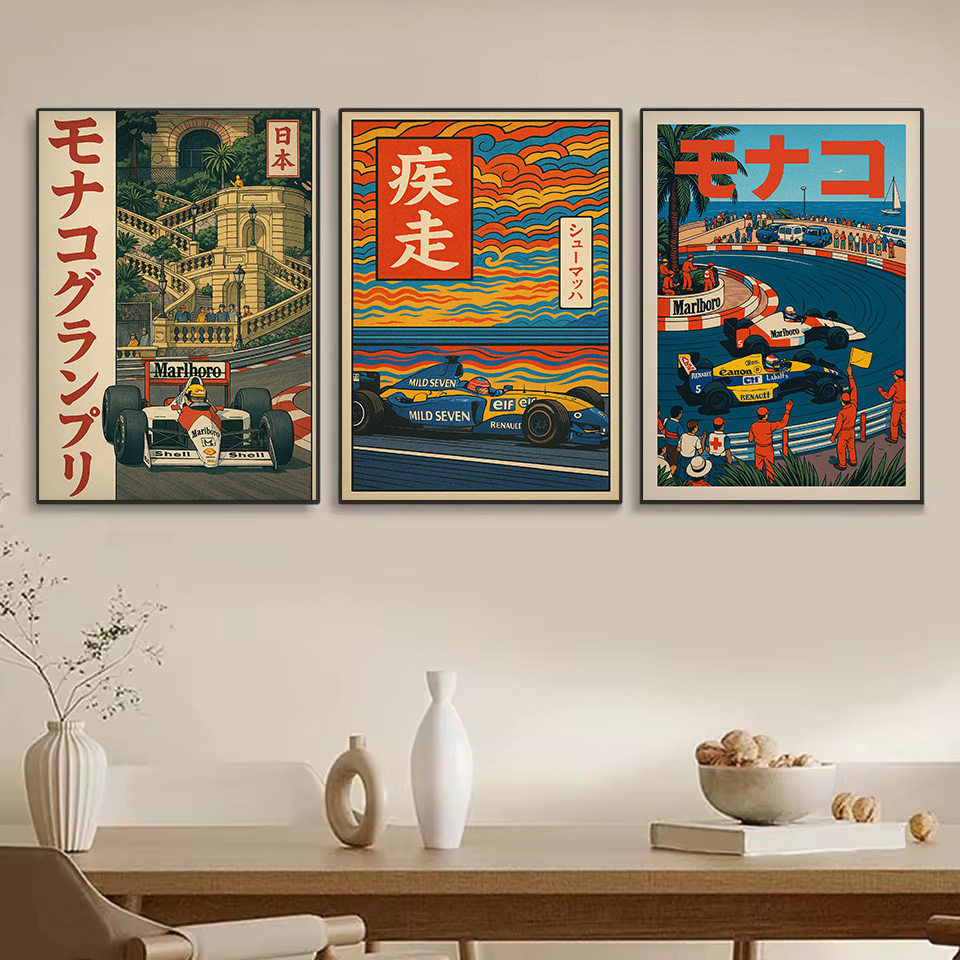Vintage Japanese Style Classic - Japanese Car Lifestyle recensione e prezzo