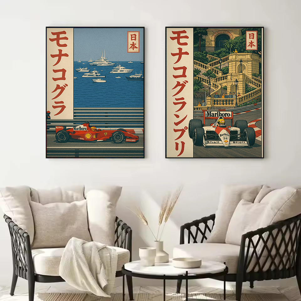 Vintage Japanese Style Classic - Japanese Car Lifestyle recensione e prezzo