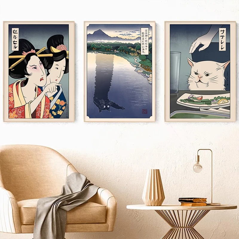Japanese Ukiyoe Style Poster P - Japanese Women Lifestyle recensione e prezzo