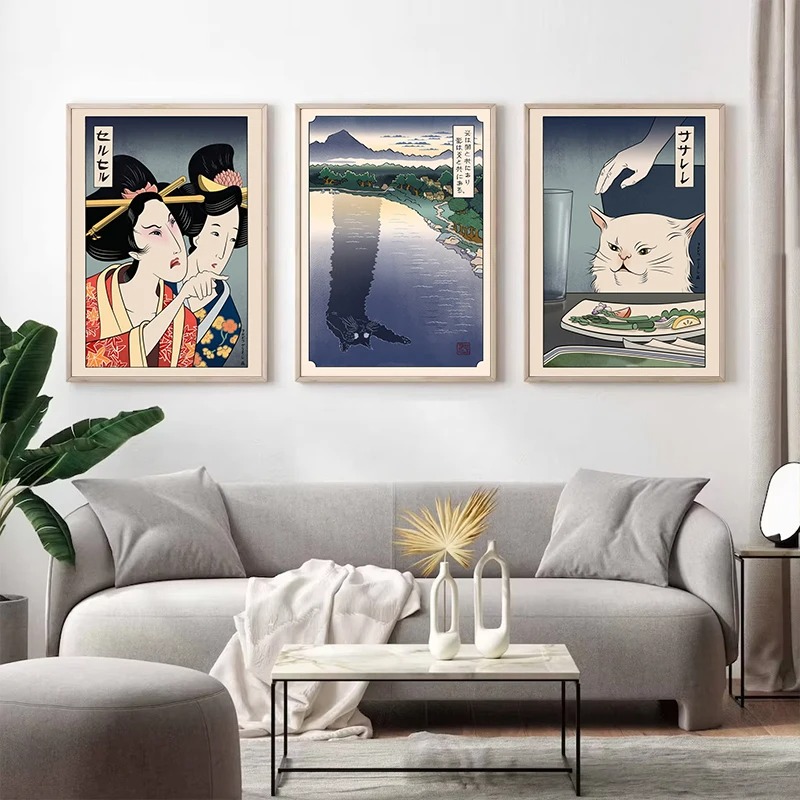 Japanese Ukiyoe Style Poster P - Japanese Women Lifestyle recensione e prezzo