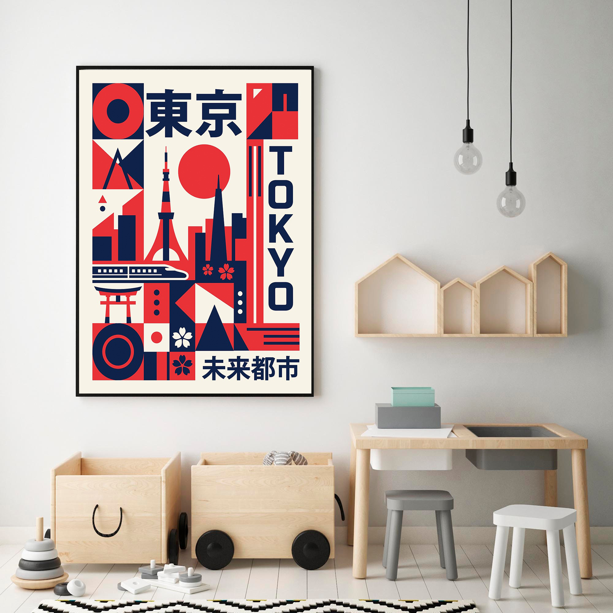 Modern Japanese Yokai Art Matc - Japanese Lifestyle Culture recensione e prezzo