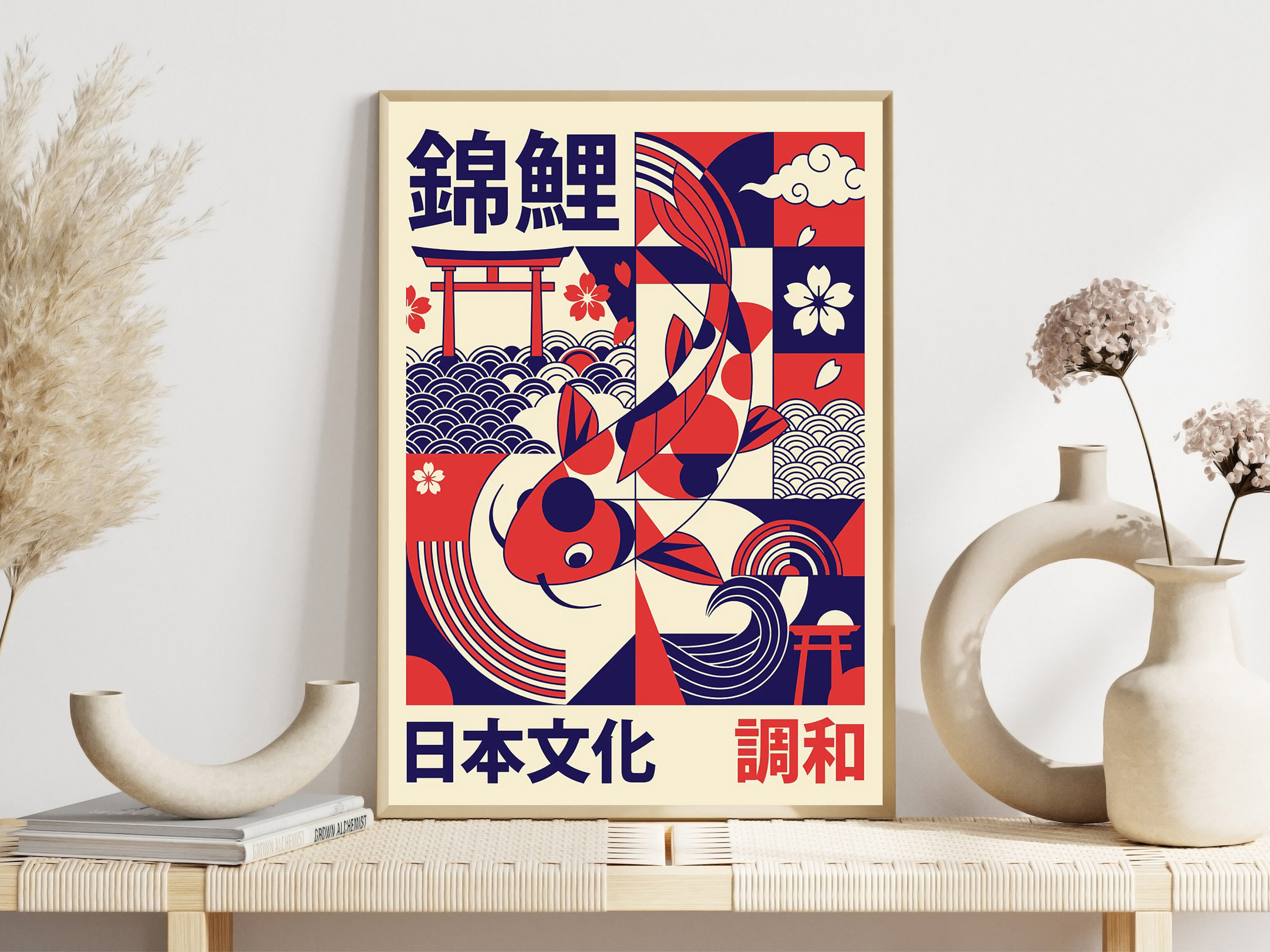 Modern Japanese Yokai Art Matc - Japanese Lifestyle Culture recensione e prezzo