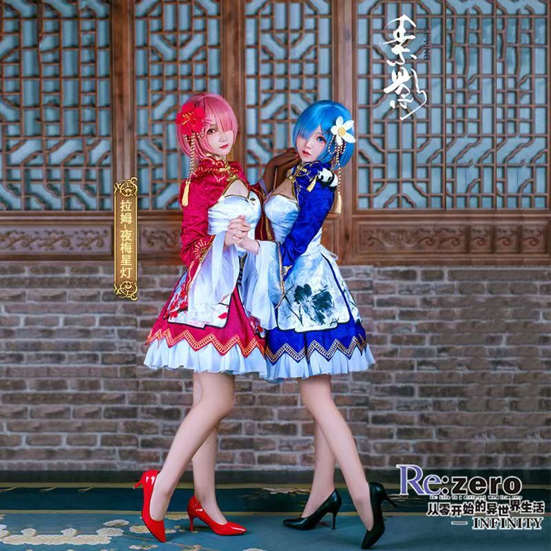 2026 Rem Ram Cosplay Cheongsam - Japanese Women Lifestyle recensione e prezzo