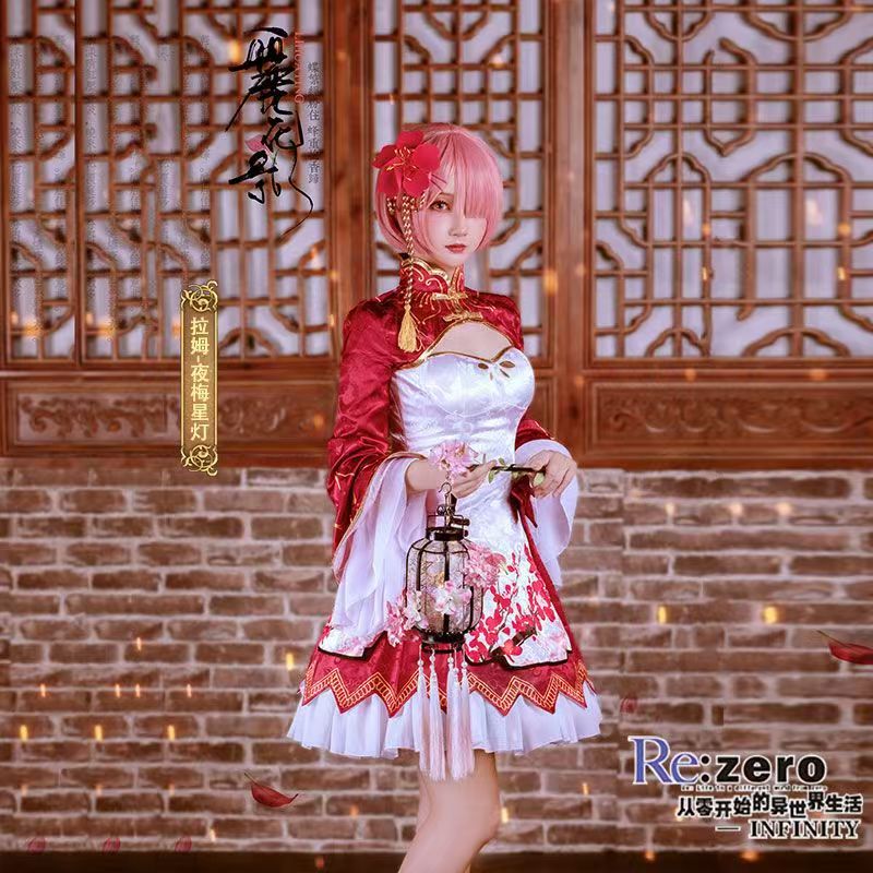 2026 Rem Ram Cosplay Cheongsam - Japanese Women Lifestyle recensione e prezzo