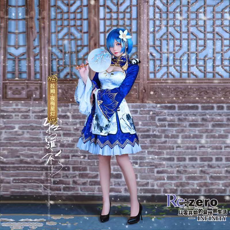 2026 Rem Ram Cosplay Cheongsam - Japanese Women Lifestyle recensione e prezzo